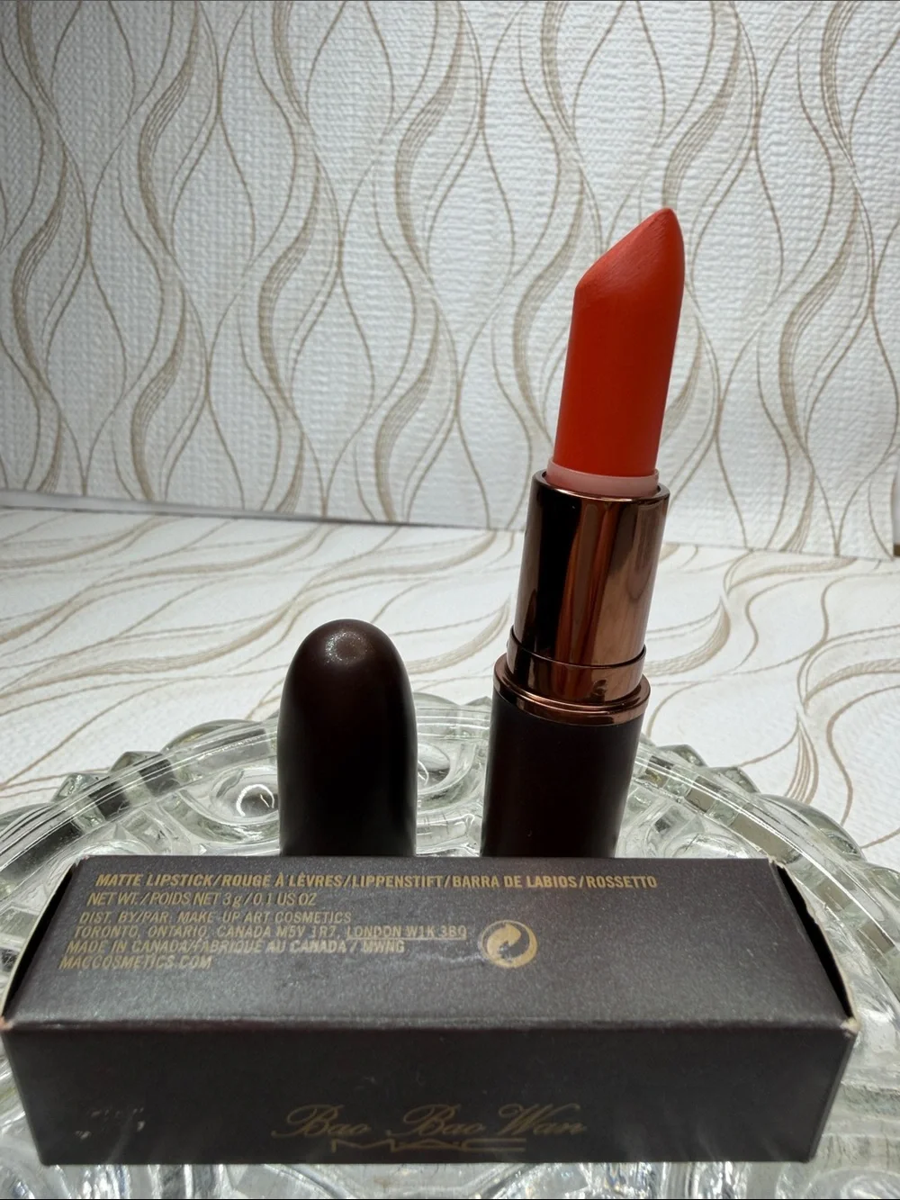MAC Cosmetics Matte Lipstick - AA4 Forbidden Sunrise